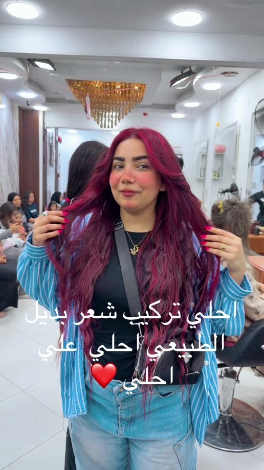 TikTok video thumbnail by manalezzelldin