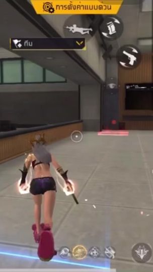 TikTok video thumbnail by s756631