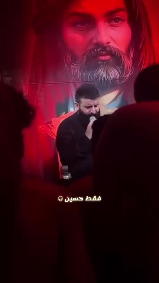 TikTok video thumbnail by mohammedqays22