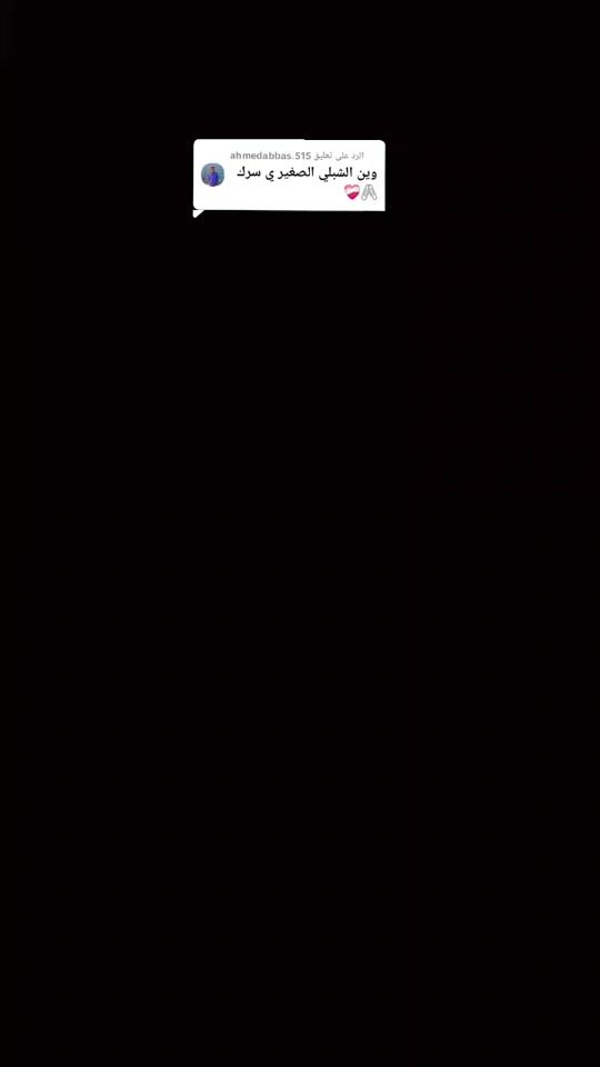 TikTok video thumbnail by user1870965307750