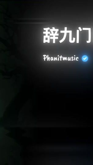 TikTok video thumbnail by pha.nit.music7