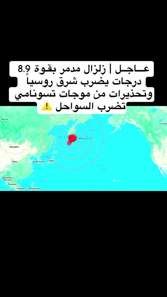 TikTok video thumbnail by mohammedabujawad