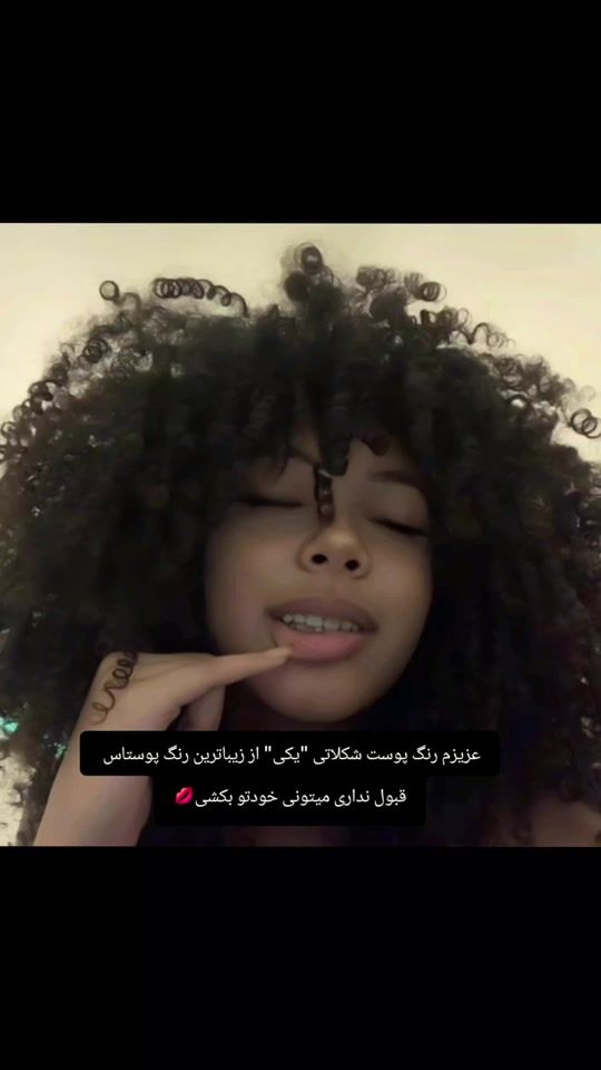 TikTok video thumbnail by lxdorsaxl