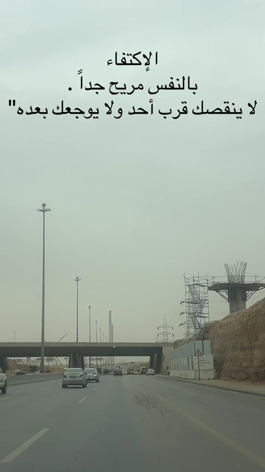 TikTok video thumbnail by mohammedalmdaoei