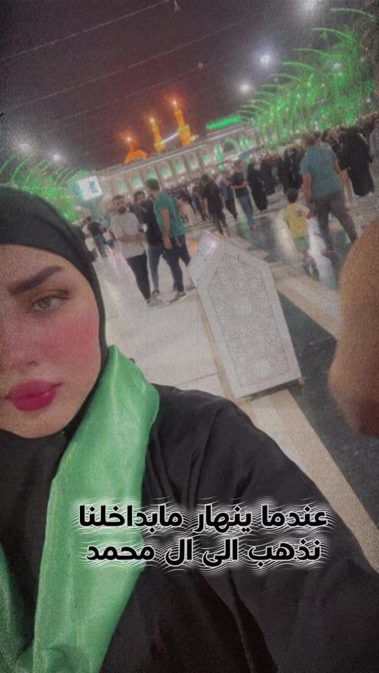 TikTok video thumbnail by celine6.2