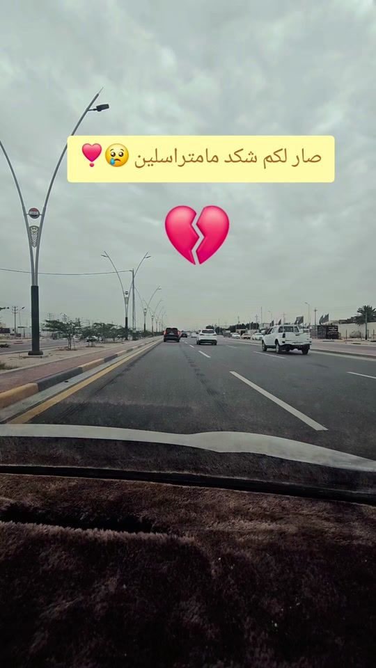 TikTok video thumbnail by ali_o.v
