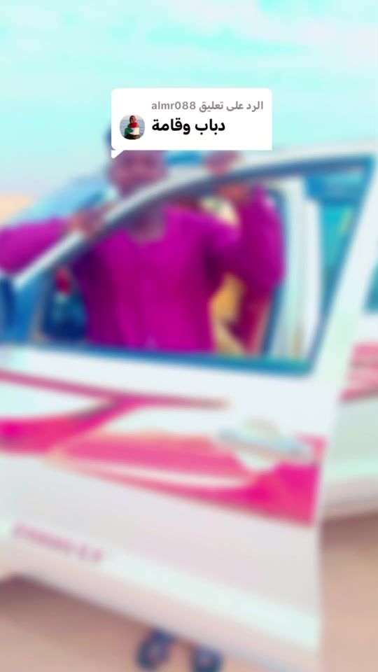 TikTok video thumbnail by malik55gmail.com6