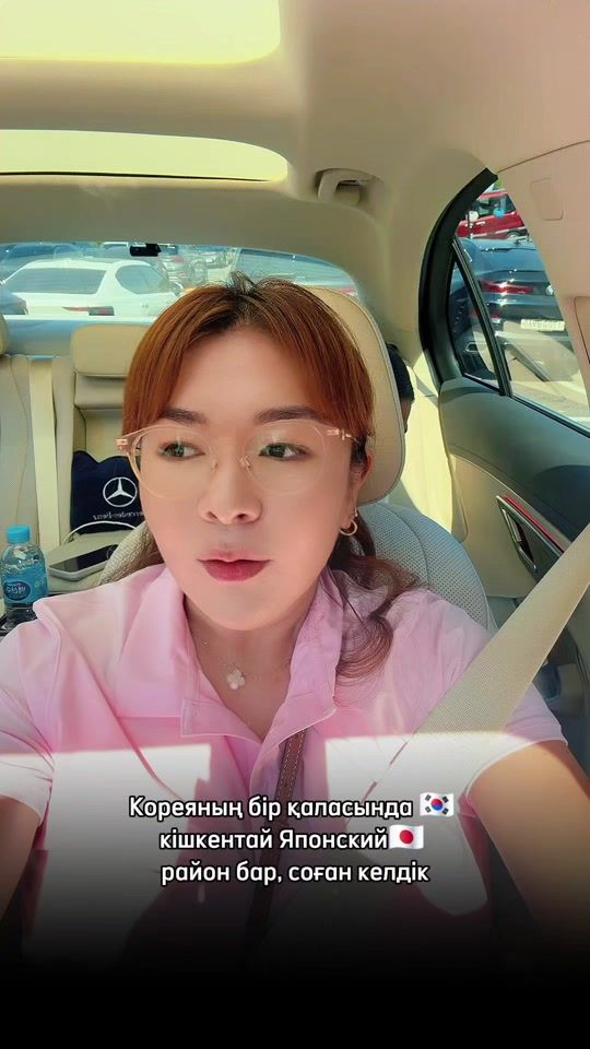 TikTok video thumbnail by kim_gulzhan_528