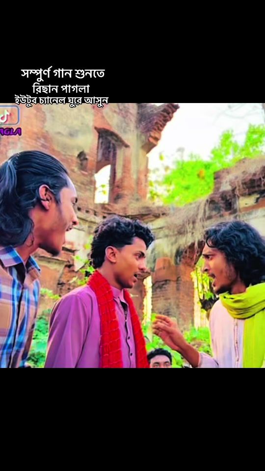 TikTok video thumbnail by risan_vai2