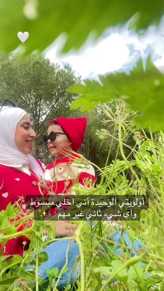 TikTok video thumbnail by rasha_moustafa3