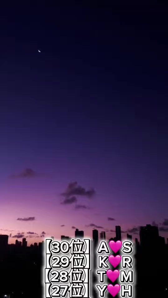 TikTok video thumbnail by minaraishokunin
