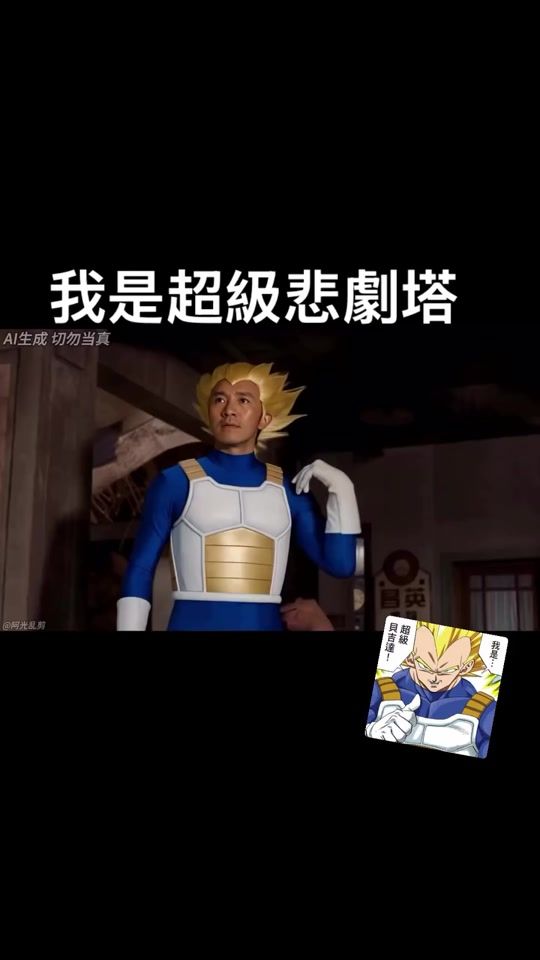 TikTok video thumbnail by rpg37