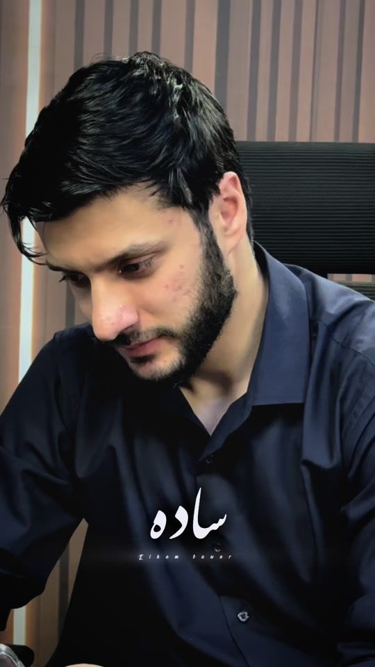 TikTok video thumbnail by _elhambawar_