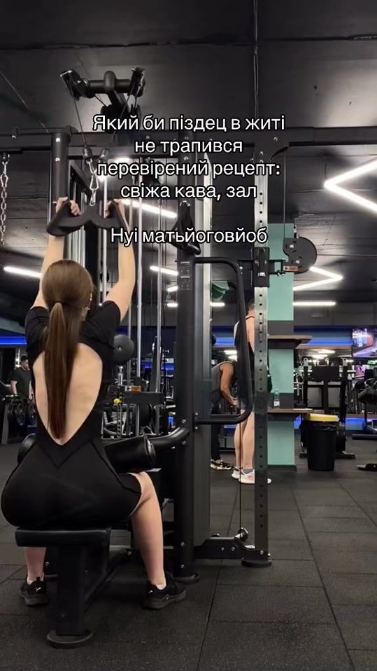 TikTok video thumbnail by alina__vitt