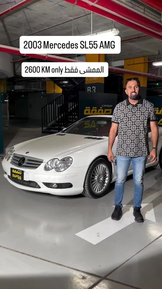 TikTok video thumbnail by safqa_auctions