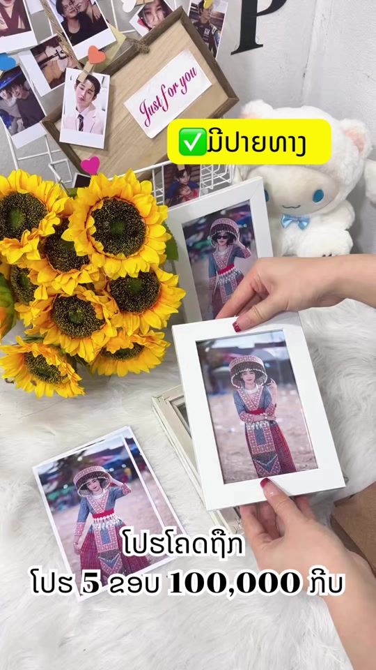TikTok video thumbnail by sok_13579