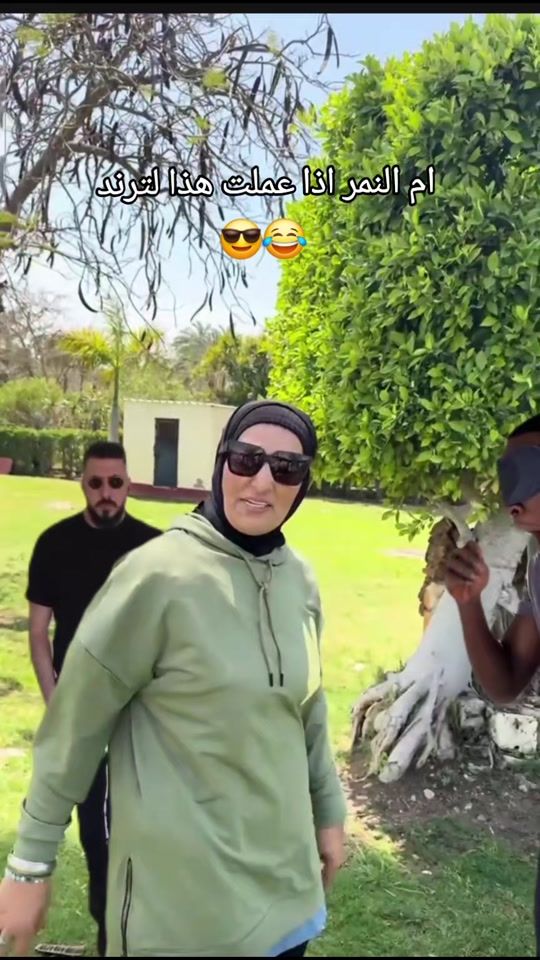 TikTok video thumbnail by amireilat