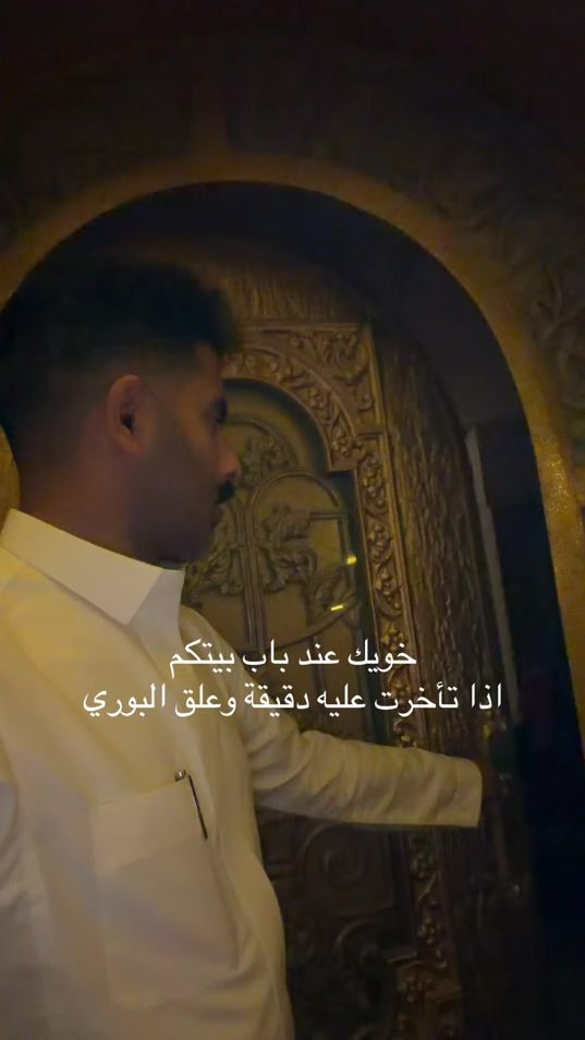TikTok video thumbnail by bin.naser1