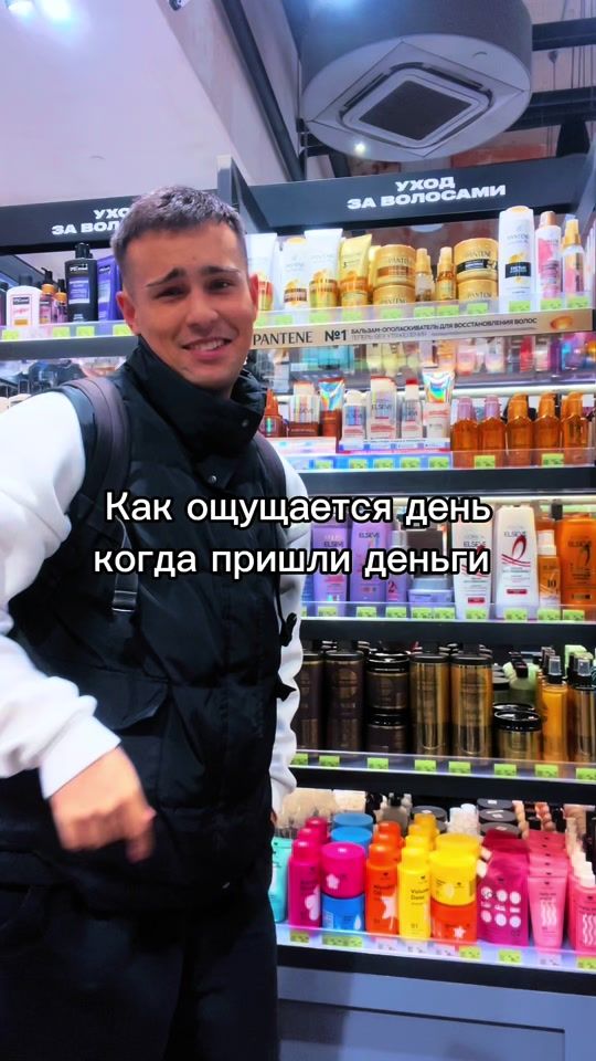 TikTok video thumbnail by _banana_chacha_