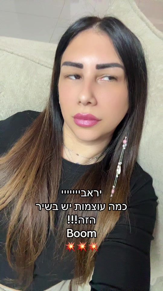 TikTok video thumbnail by edenqueen4141
