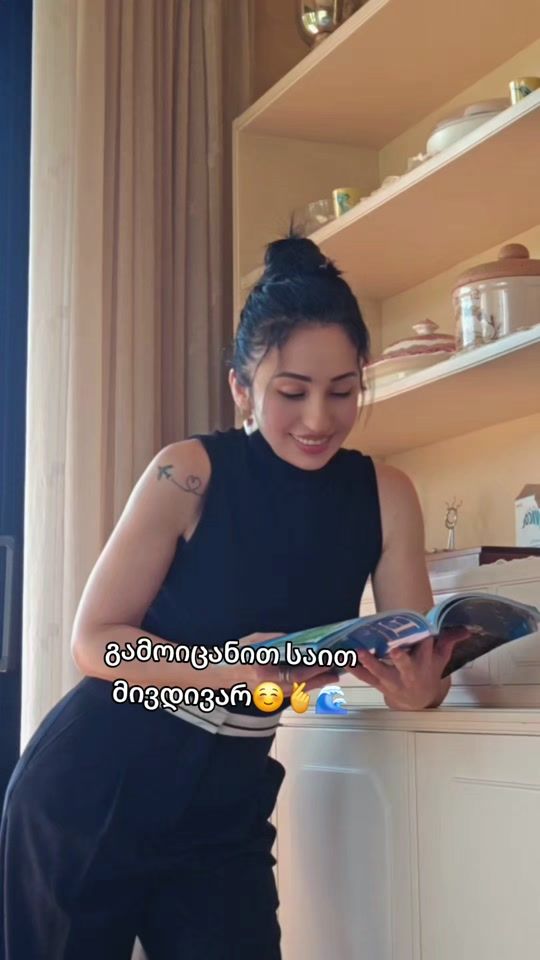TikTok video thumbnail by the.queen.sofia