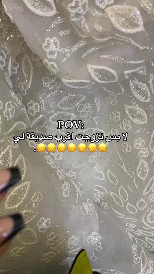 TikTok video thumbnail by lamiswajde