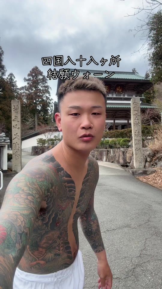 TikTok video thumbnail by warnkaicho