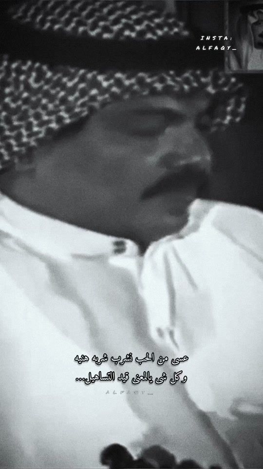 TikTok video thumbnail by alfaqy_