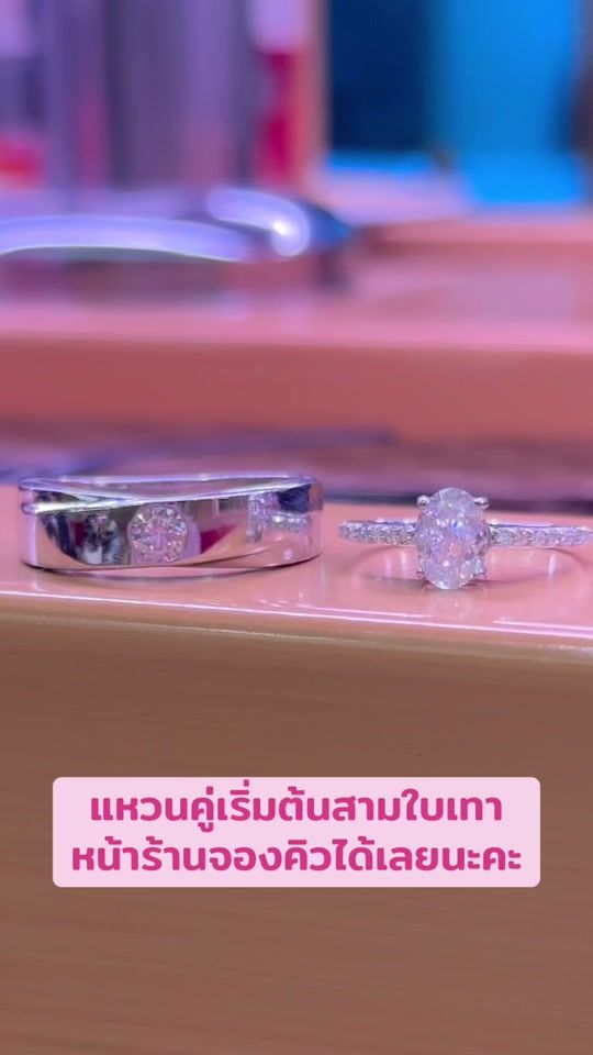 TikTok video thumbnail by fondy_jewelry