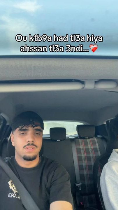TikTok video thumbnail by ayo._.oub