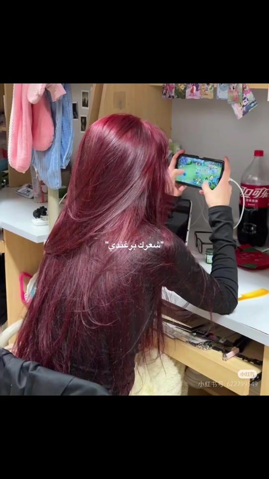 TikTok video thumbnail by outfitoutfit07
