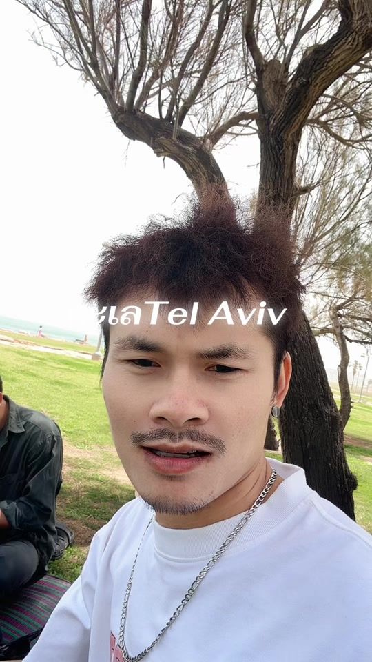 TikTok video thumbnail by chat.aphichat