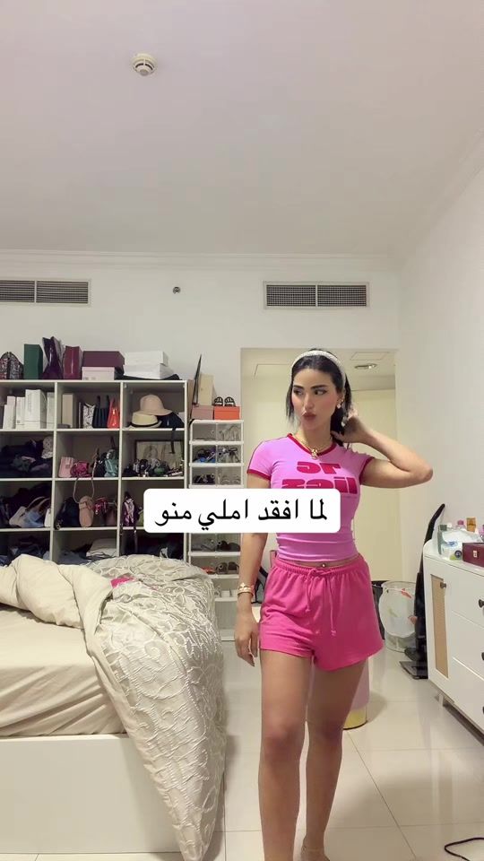 TikTok video thumbnail by yasminnyasso