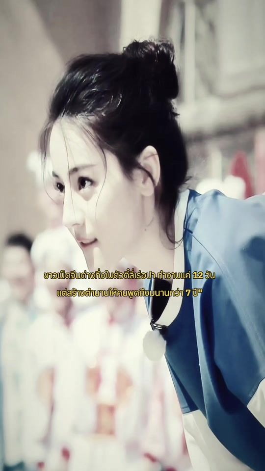 TikTok video thumbnail by queenofalice