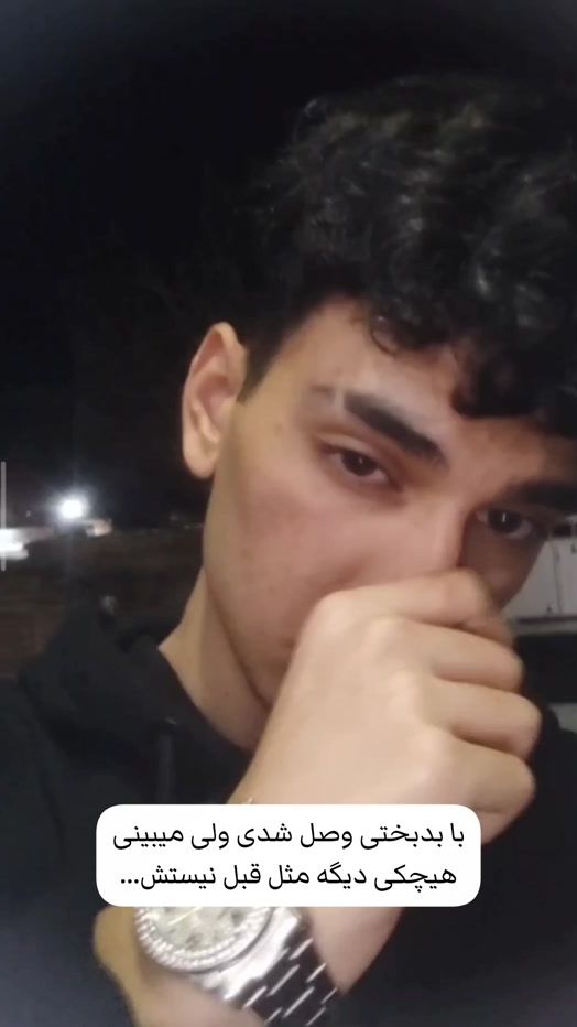 TikTok video thumbnail by mmli_bd