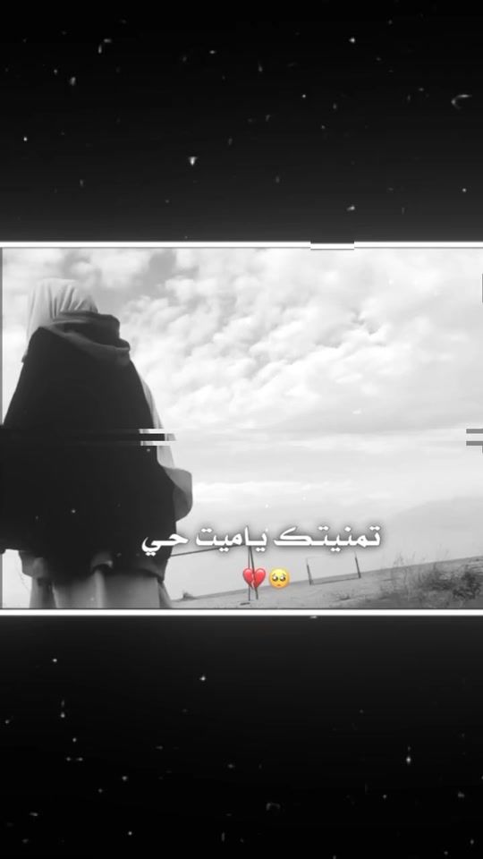 TikTok video thumbnail by f___.x.2