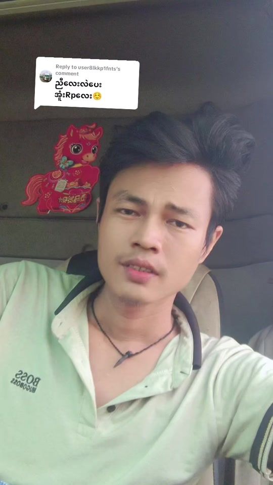 TikTok video thumbnail by taymin79
