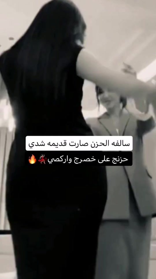 TikTok video thumbnail by 6rl.z_e