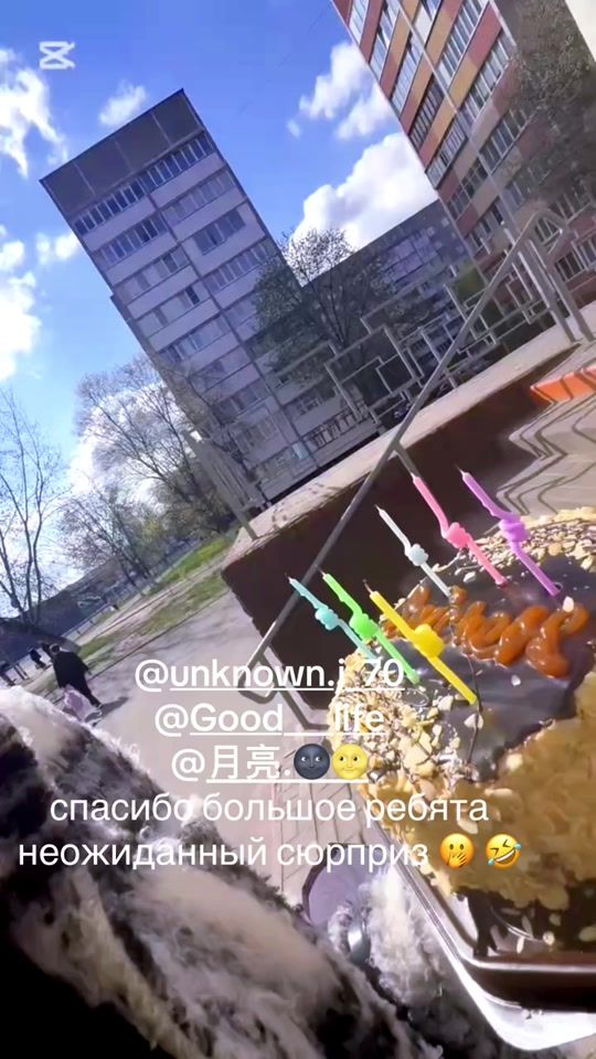 TikTok video thumbnail by mahrigaraeva66gmail.com