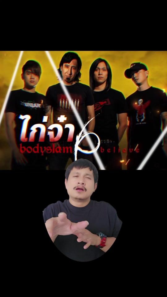 TikTok video thumbnail by getnasa