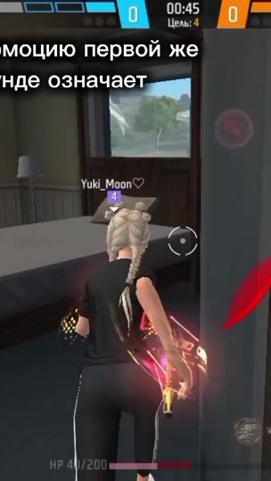 TikTok video thumbnail by minako9992