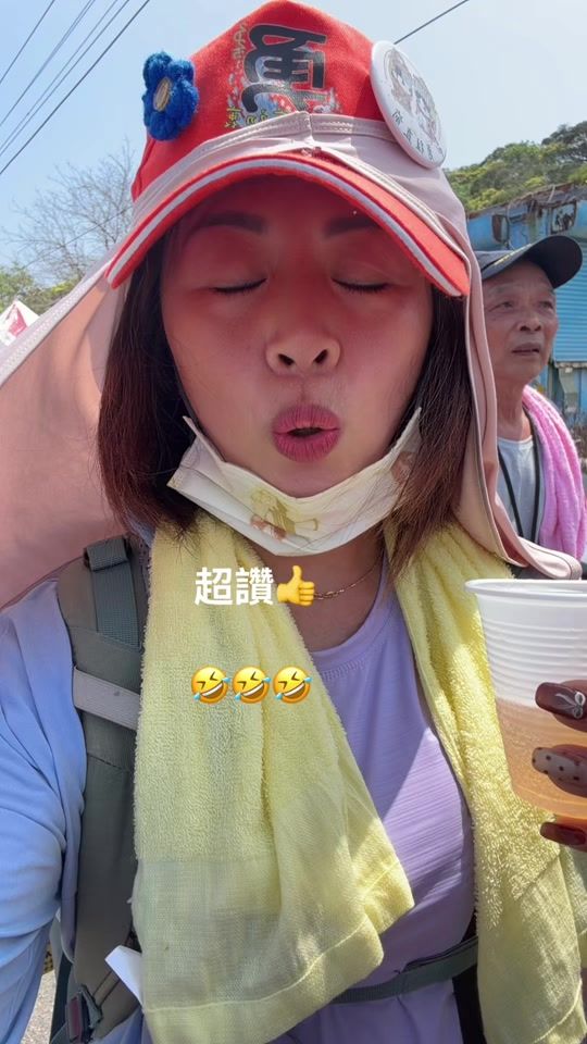 TikTok video thumbnail by 0619_shen