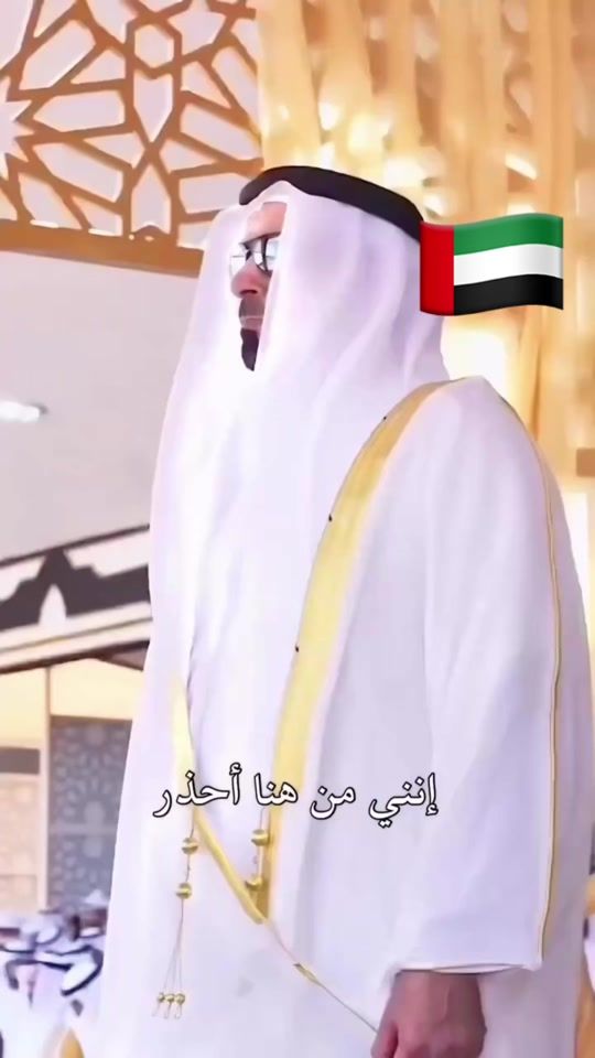 TikTok video thumbnail by engboshra1