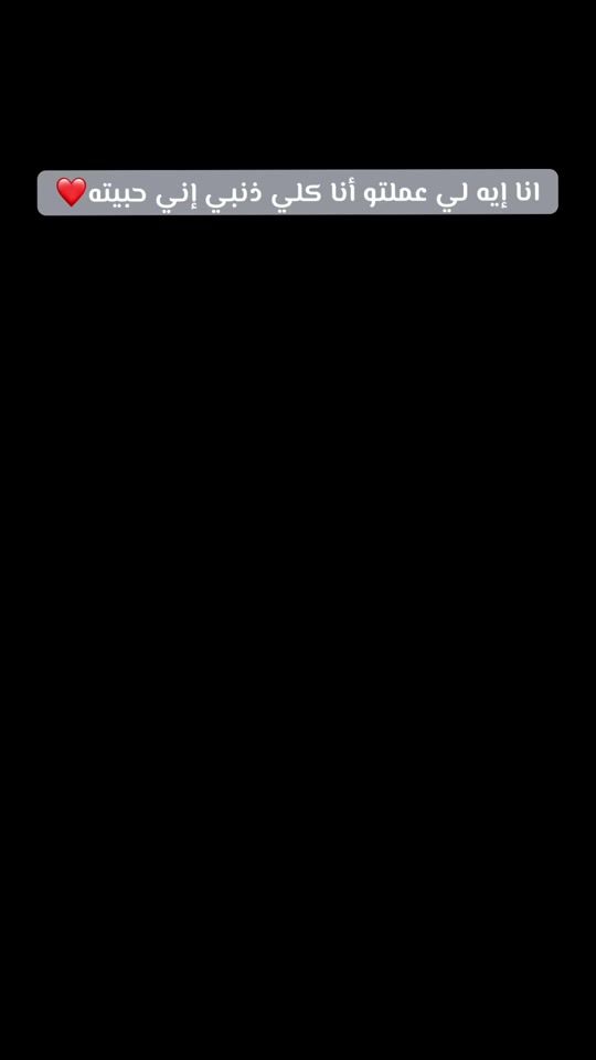 TikTok video thumbnail by najah_77