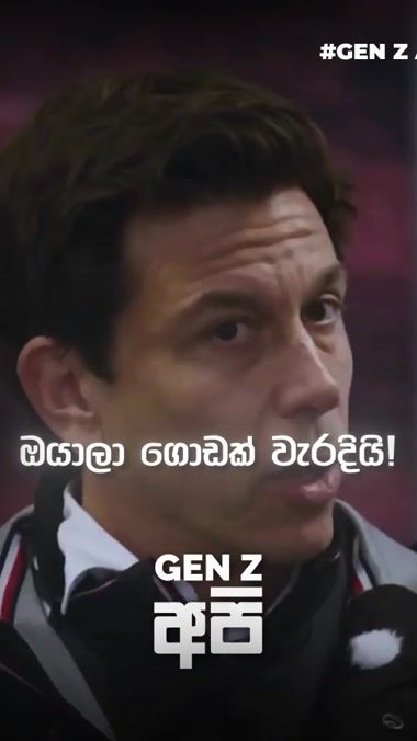TikTok video thumbnail by genzapi