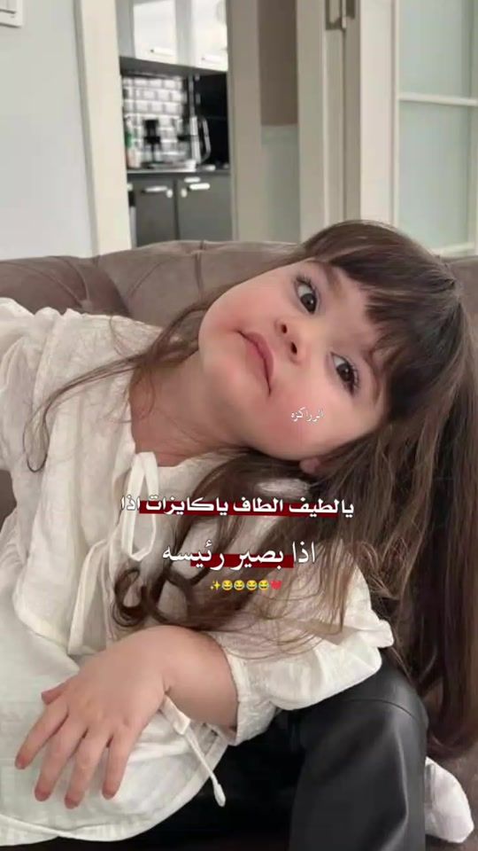 TikTok video thumbnail by 56____333