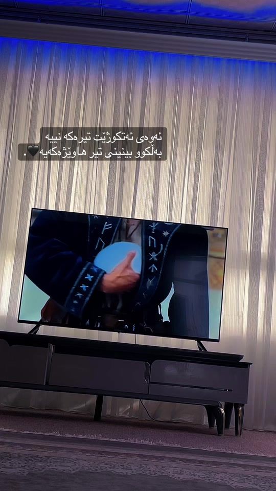 TikTok video thumbnail by sound_sky2469