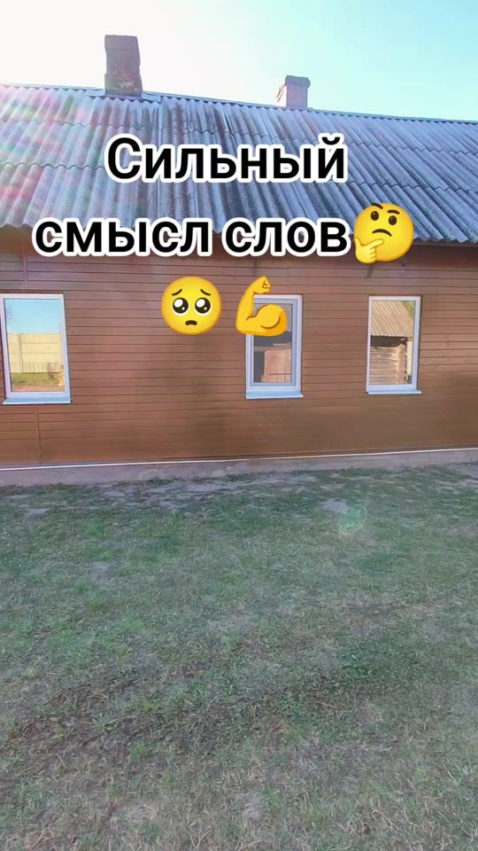 TikTok video thumbnail by nika.5.55