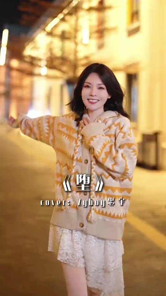 TikTok video thumbnail by 1761bling_