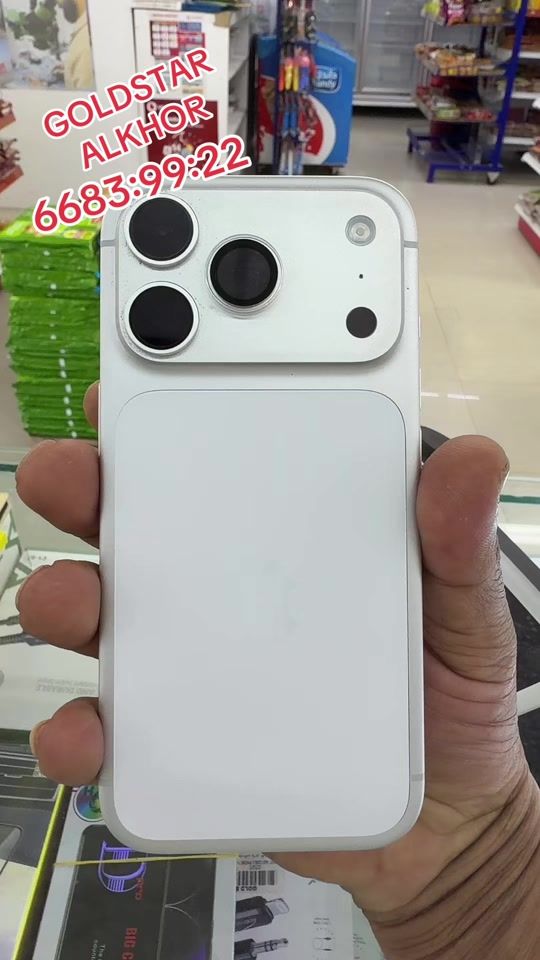 TikTok video thumbnail by noufalkavil